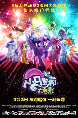 色最快国产