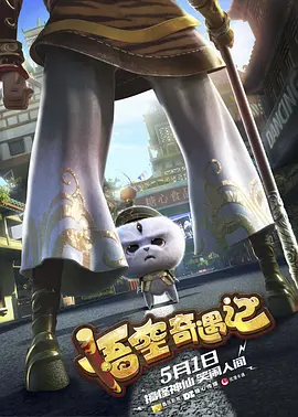 在线观看一区