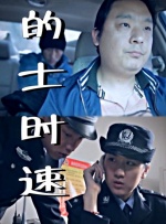 在线观看一区