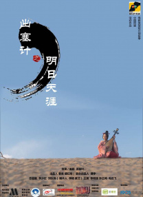 在线观看一区